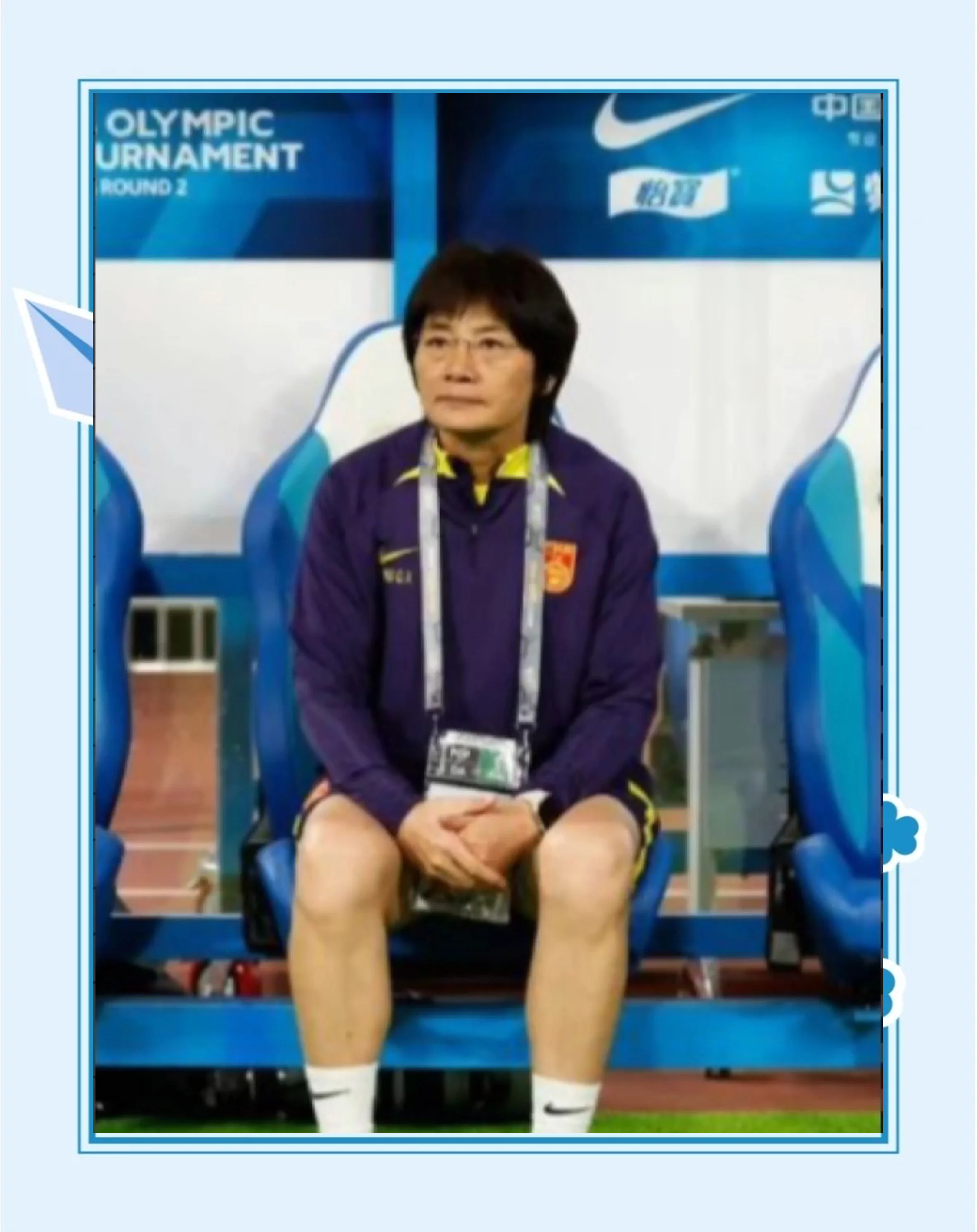 女足比赛掀开新篇章，球员尽展风采