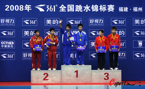 PG电子游戏-关于山西队战绩飘红，一路领先香炉赛的信息