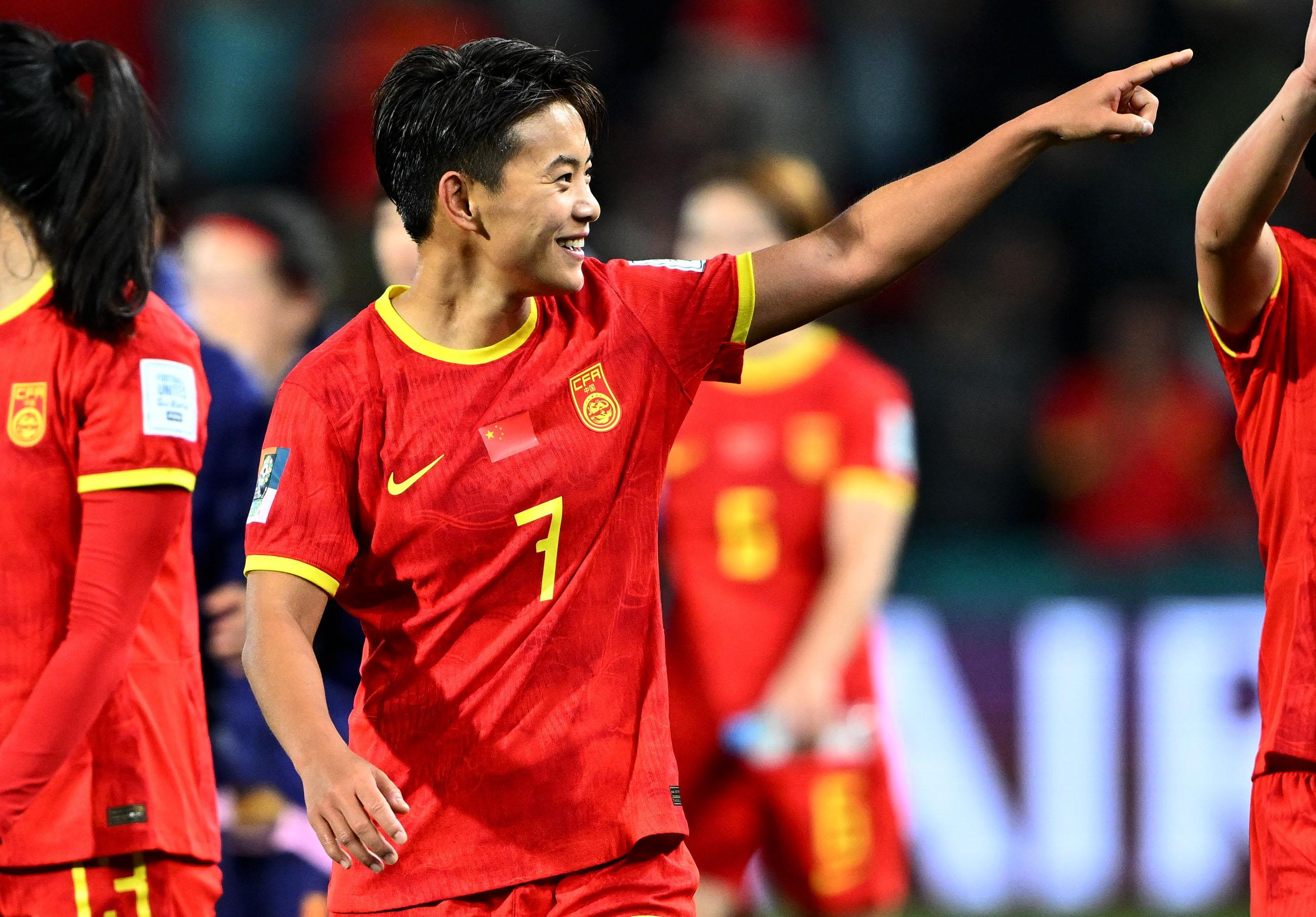 PG电子试玩官网-关于国际女子足球比赛：中国队夺魁的信息