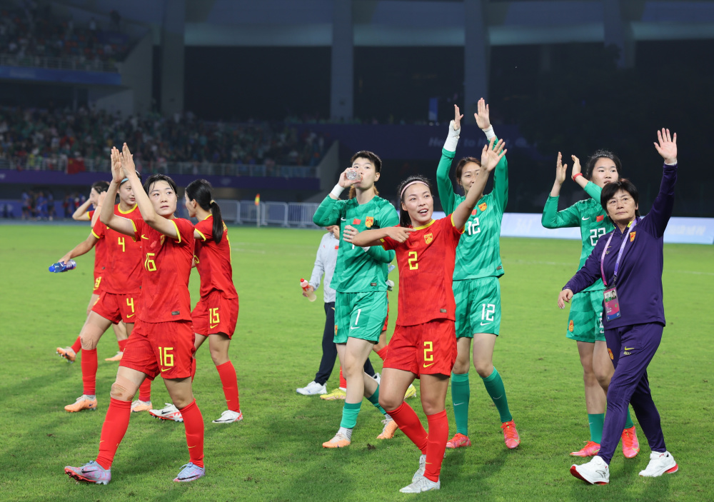 关于国际女子足球比赛：中国队夺魁的信息