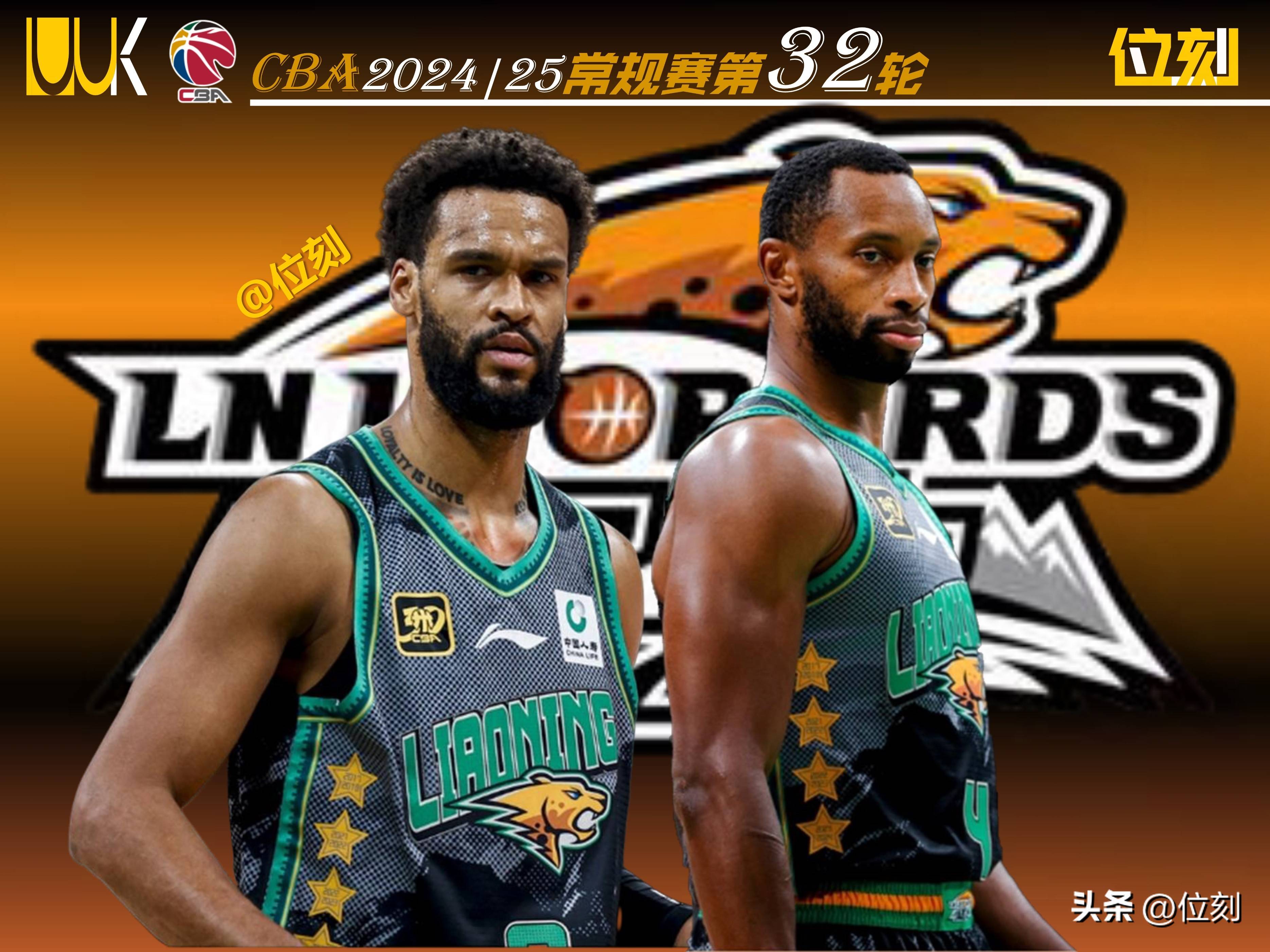 外援双双爆发，球队迎来连胜好时机的简单介绍