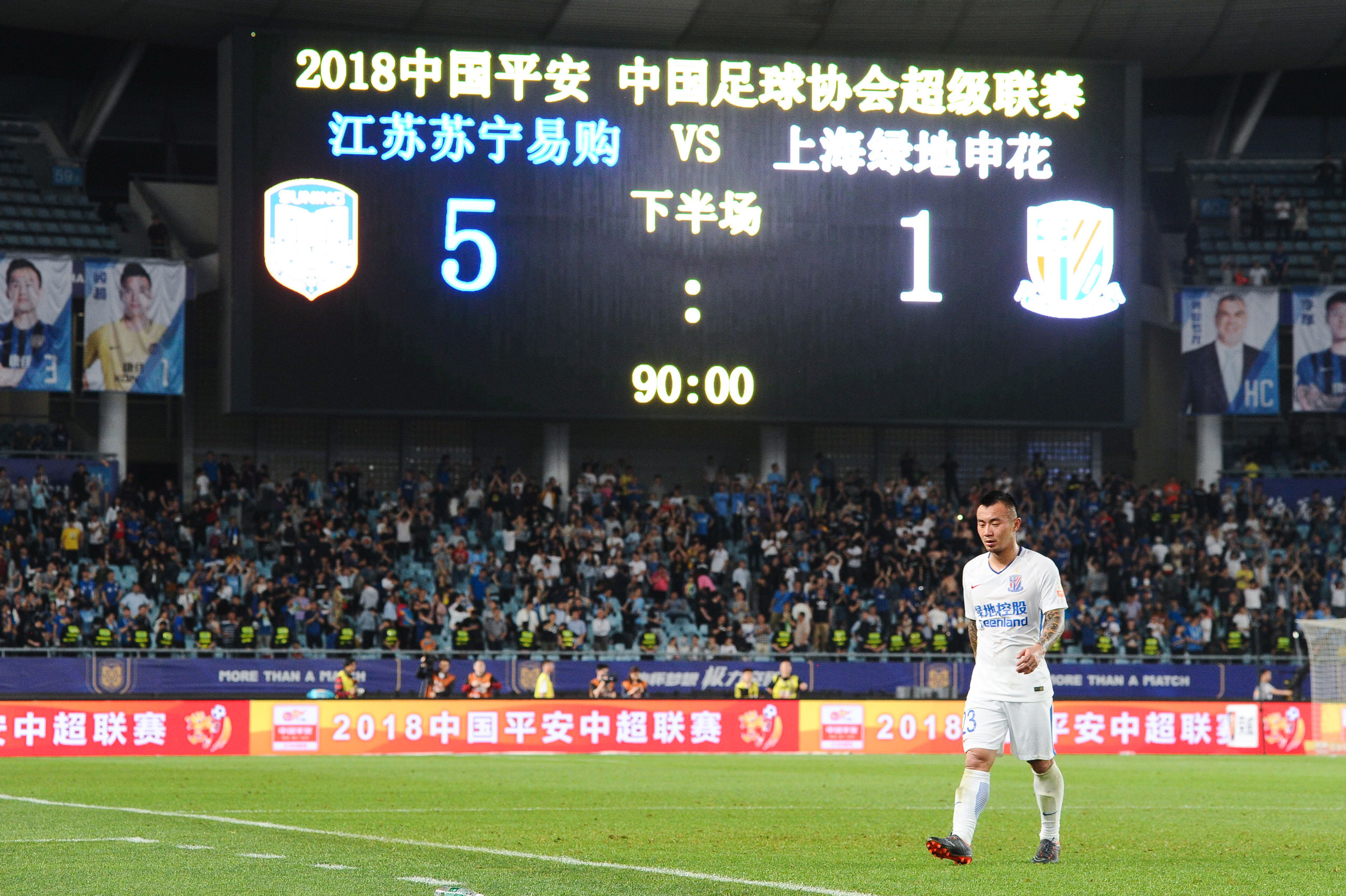 PG Soft Gaming-江苏苏宁连胜在望，球队士气高昂的简单介绍