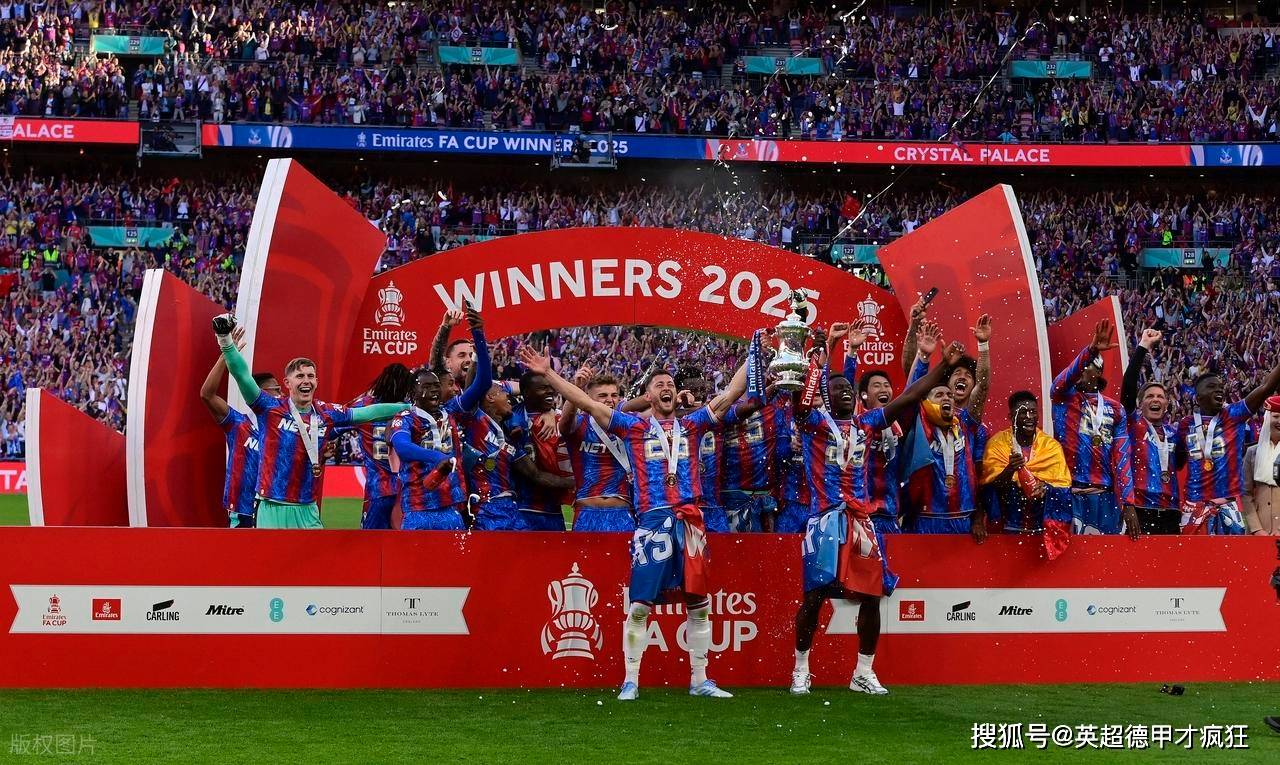 PG平台-关于法兰克福接二连三胜利，实力突显的信息