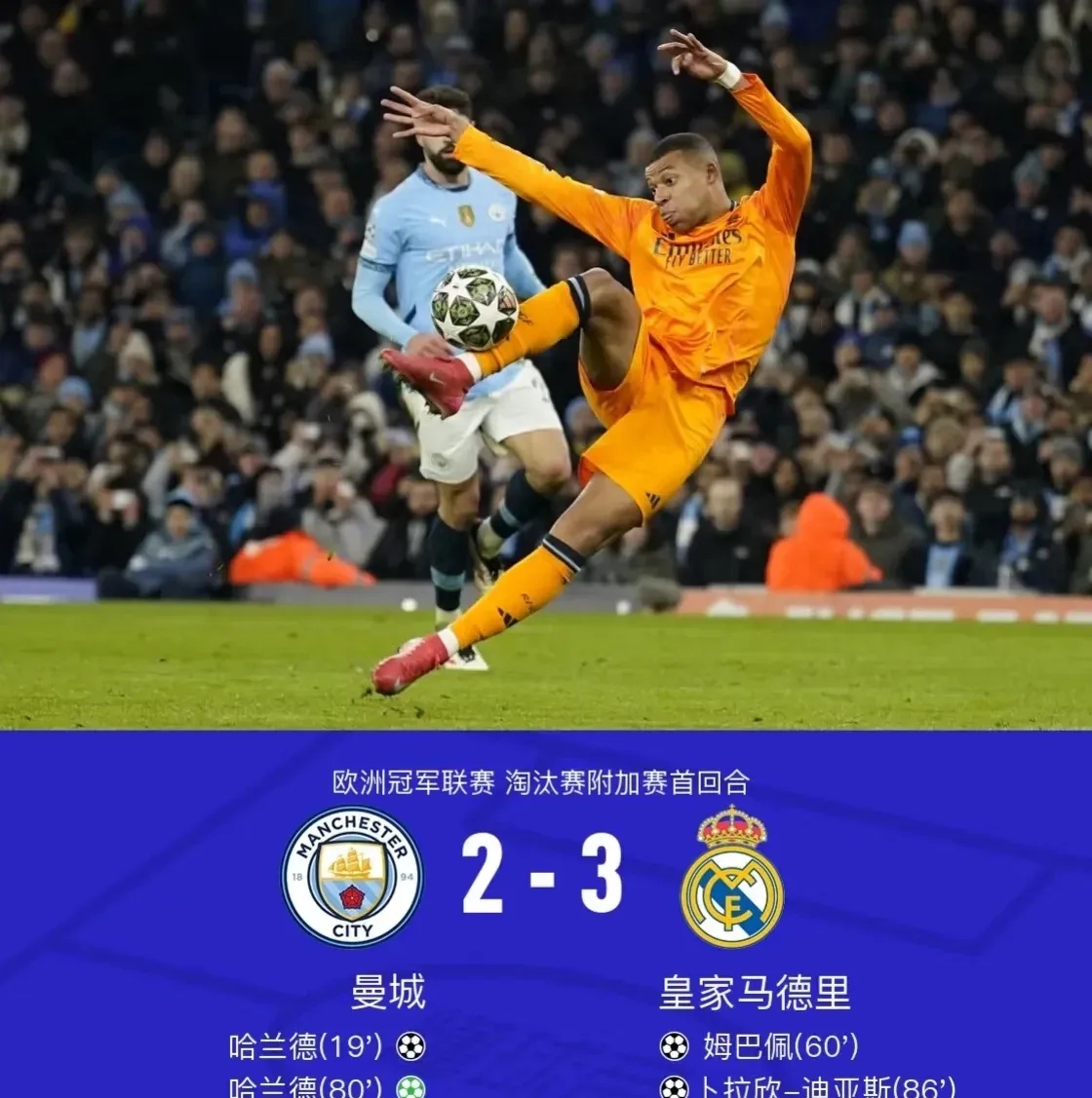 PG电子官网入口-球员状态逐渐回暖，为球队带来利好消息