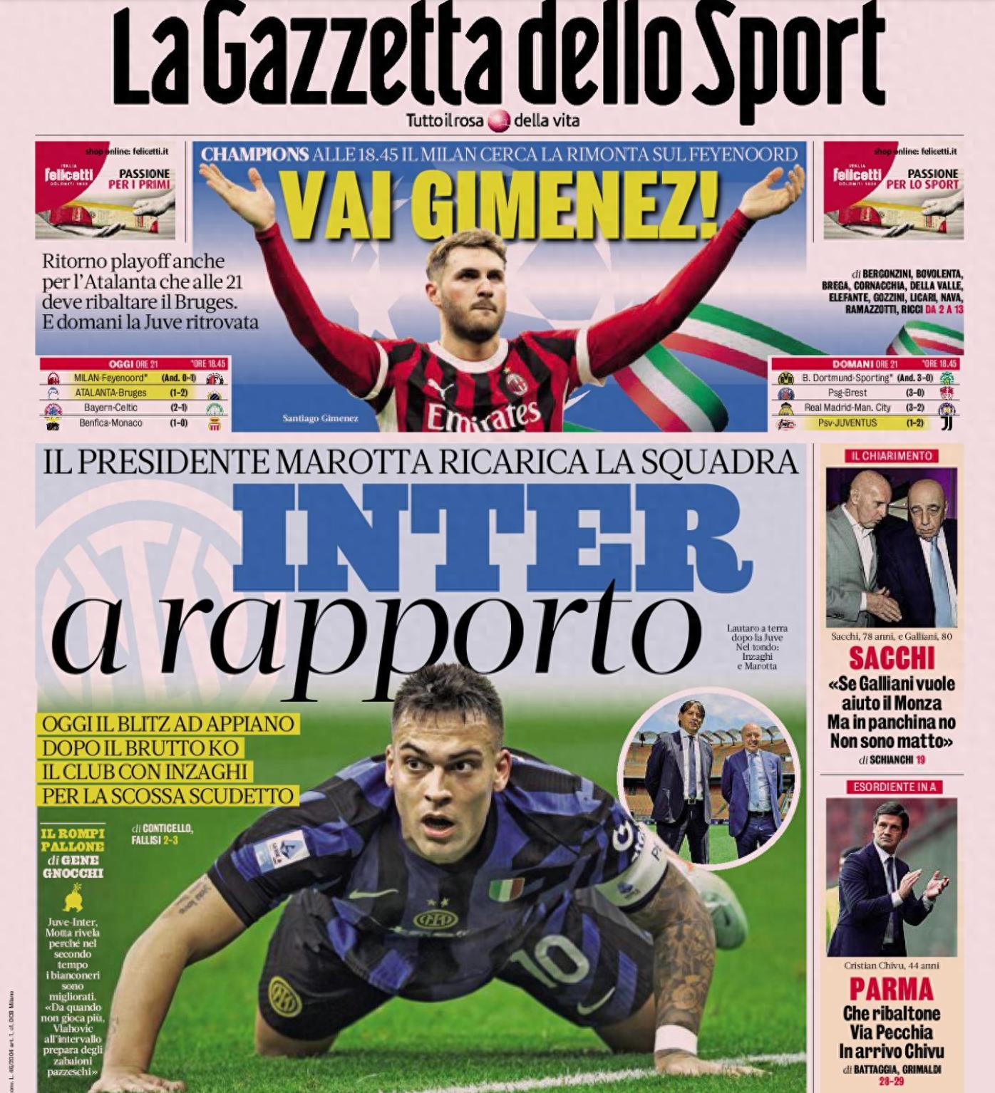 国际米兰客场抢点绝杀，剧情反转