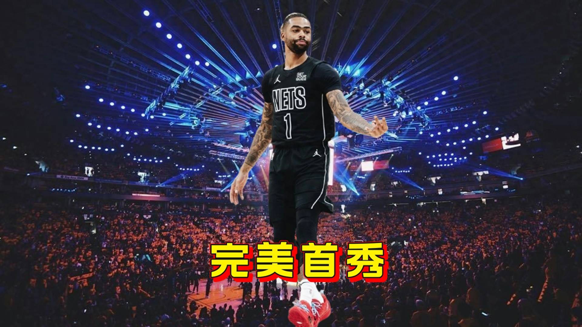 PG Soft Gaming-拉塞尔入选全明星赛，勇士火力全开已备战