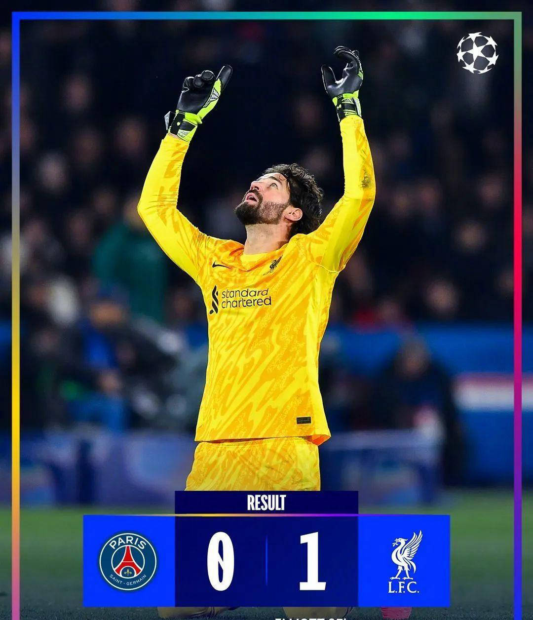 巴黎圣日耳曼遭遇客场失利，结束连胜