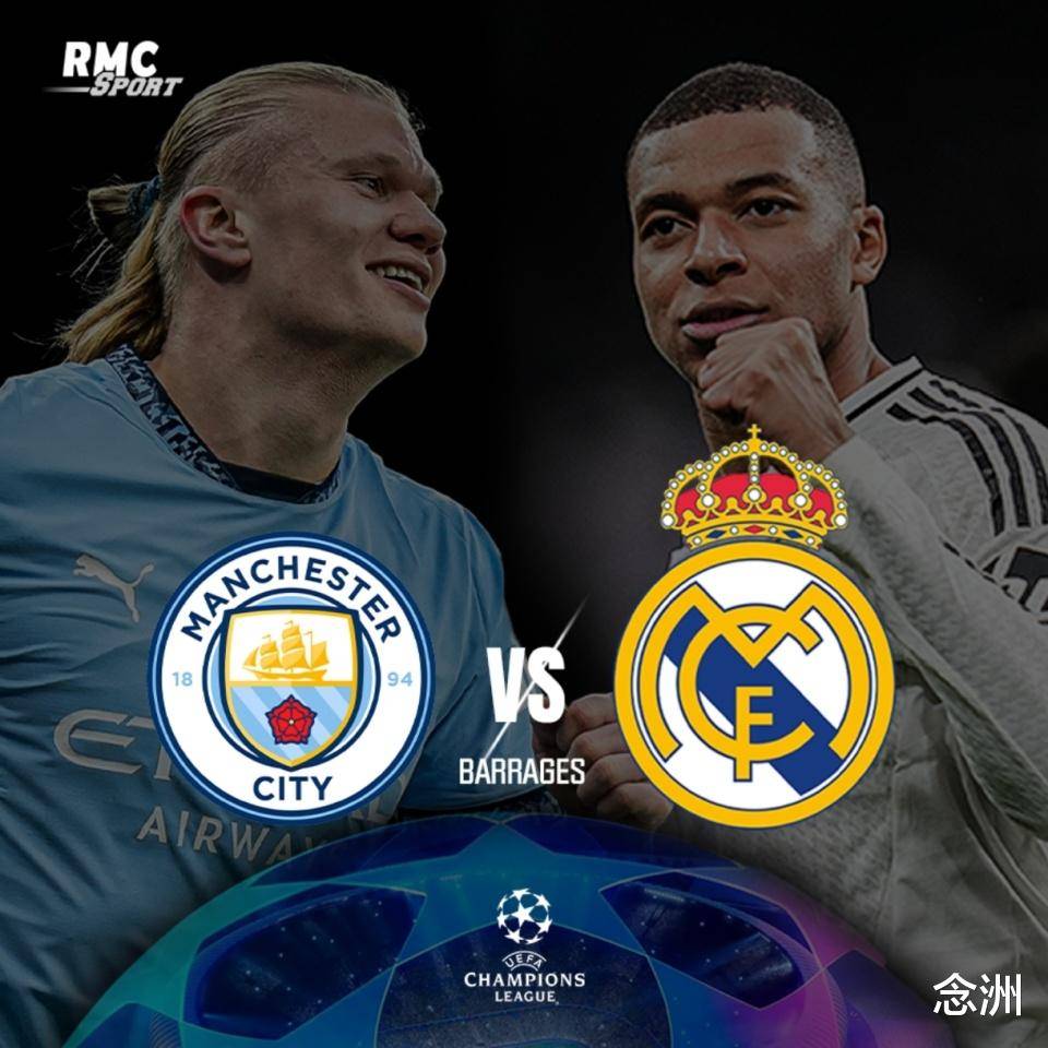 皇马遭遇利物浦重创，不敌对手