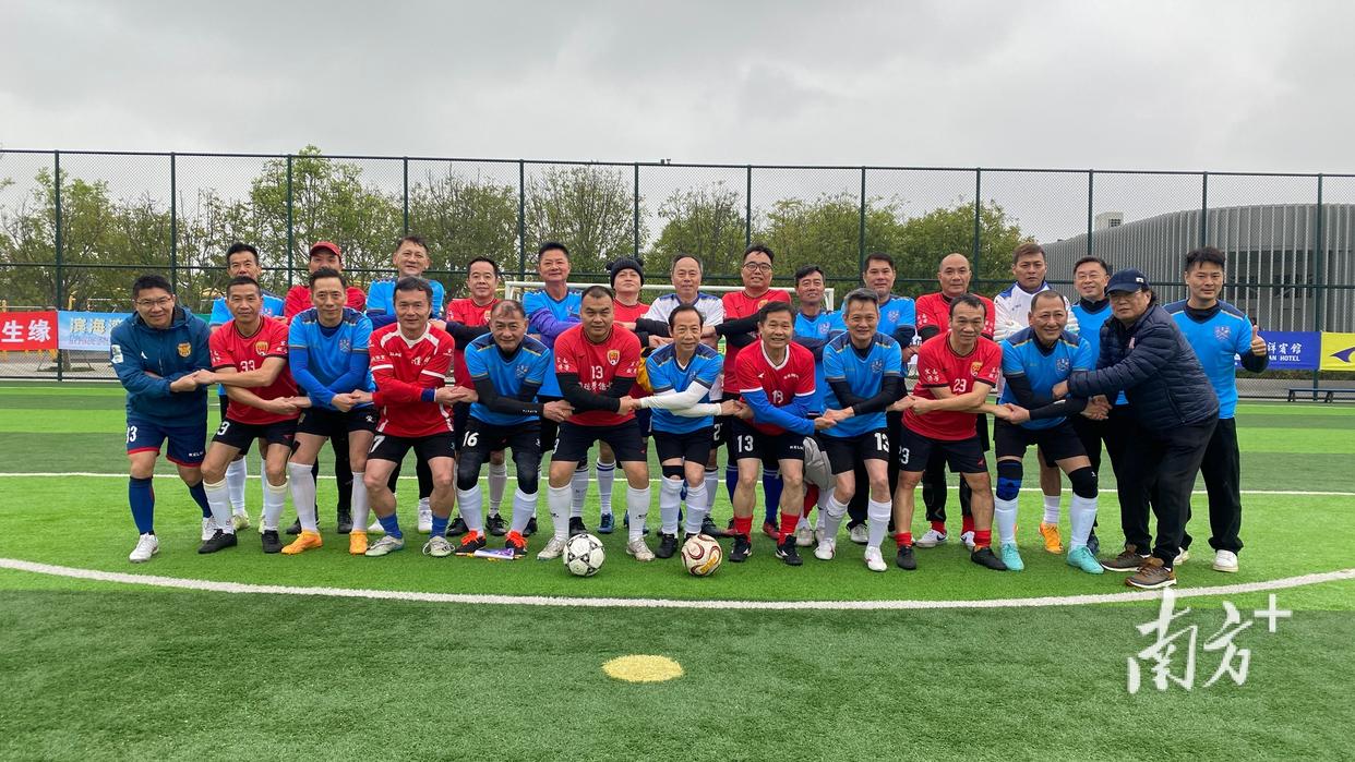 紧张刺激的足球赛事即将精彩上演