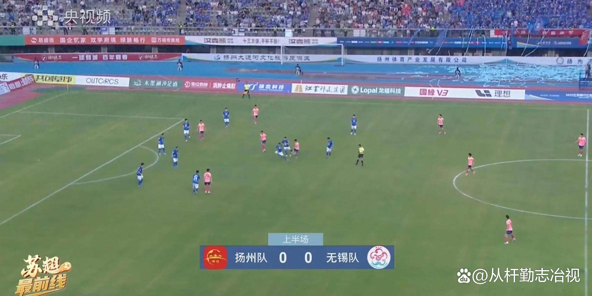 PG平台-包含纷纷扰扰！球场上的激烈对抗引爆热血的词条