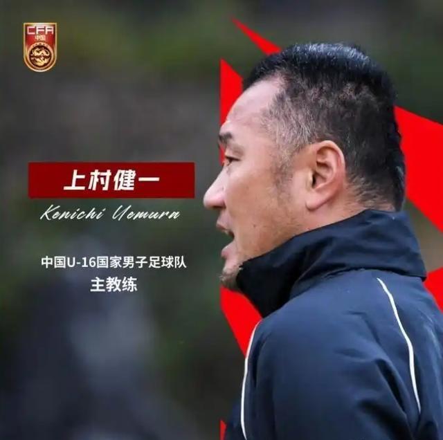 球队换帅风波不止，新教练带来新气象给球队注入活力