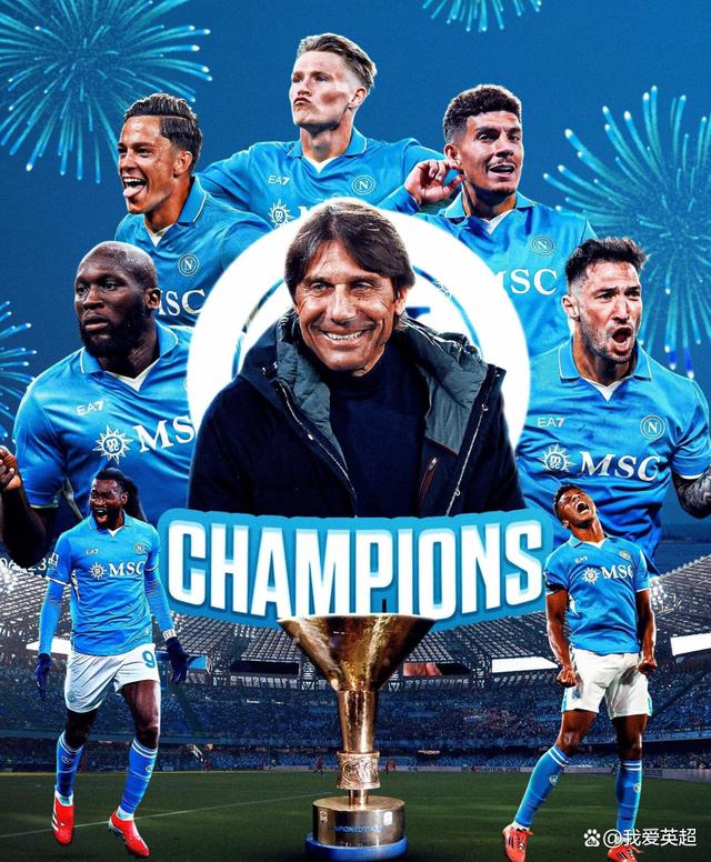 那不勒斯客场失利，欧冠席位岌岌可危