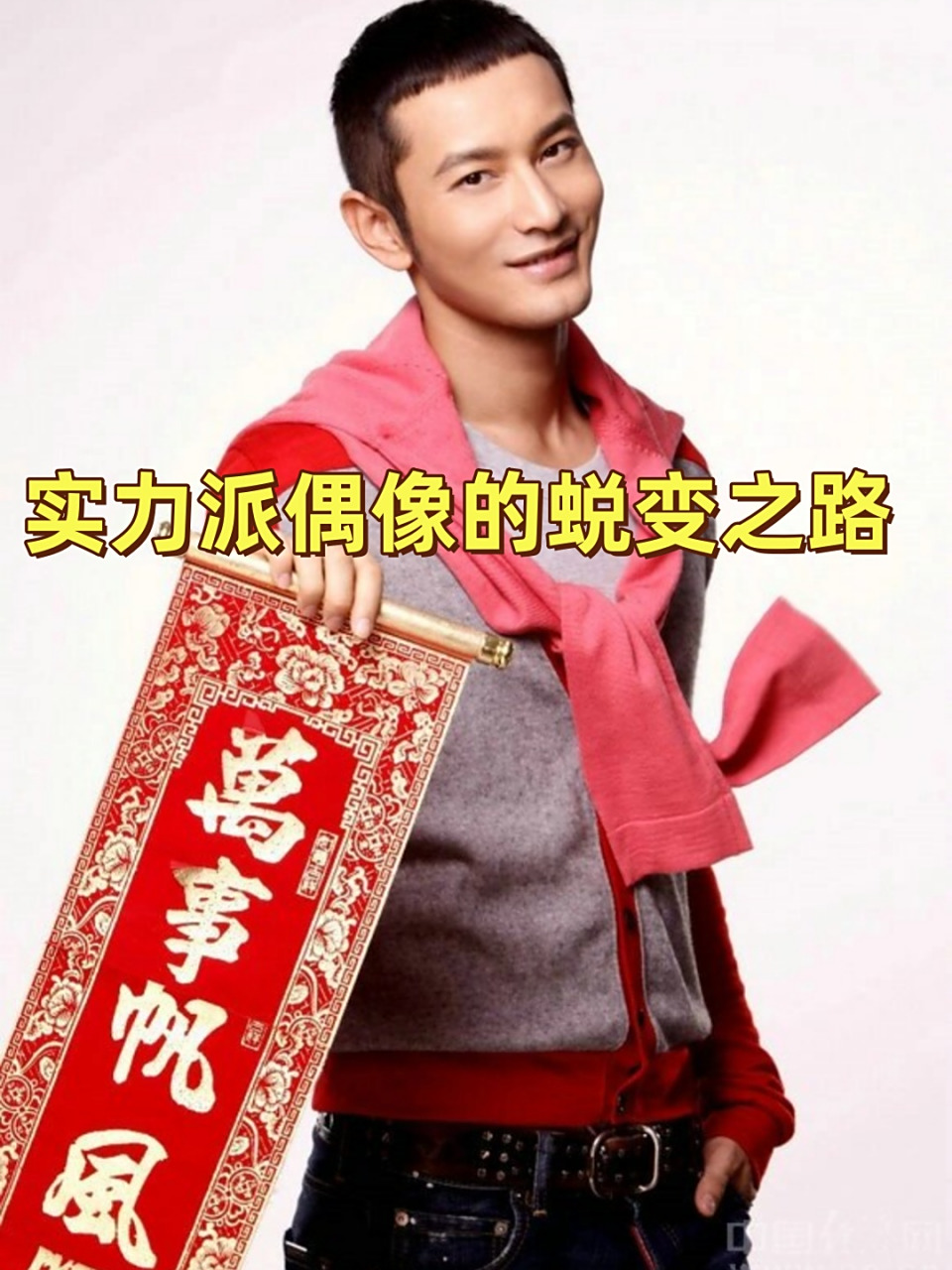 PG平台-墨西哥新星斩获铜牌，实力出众且稳定