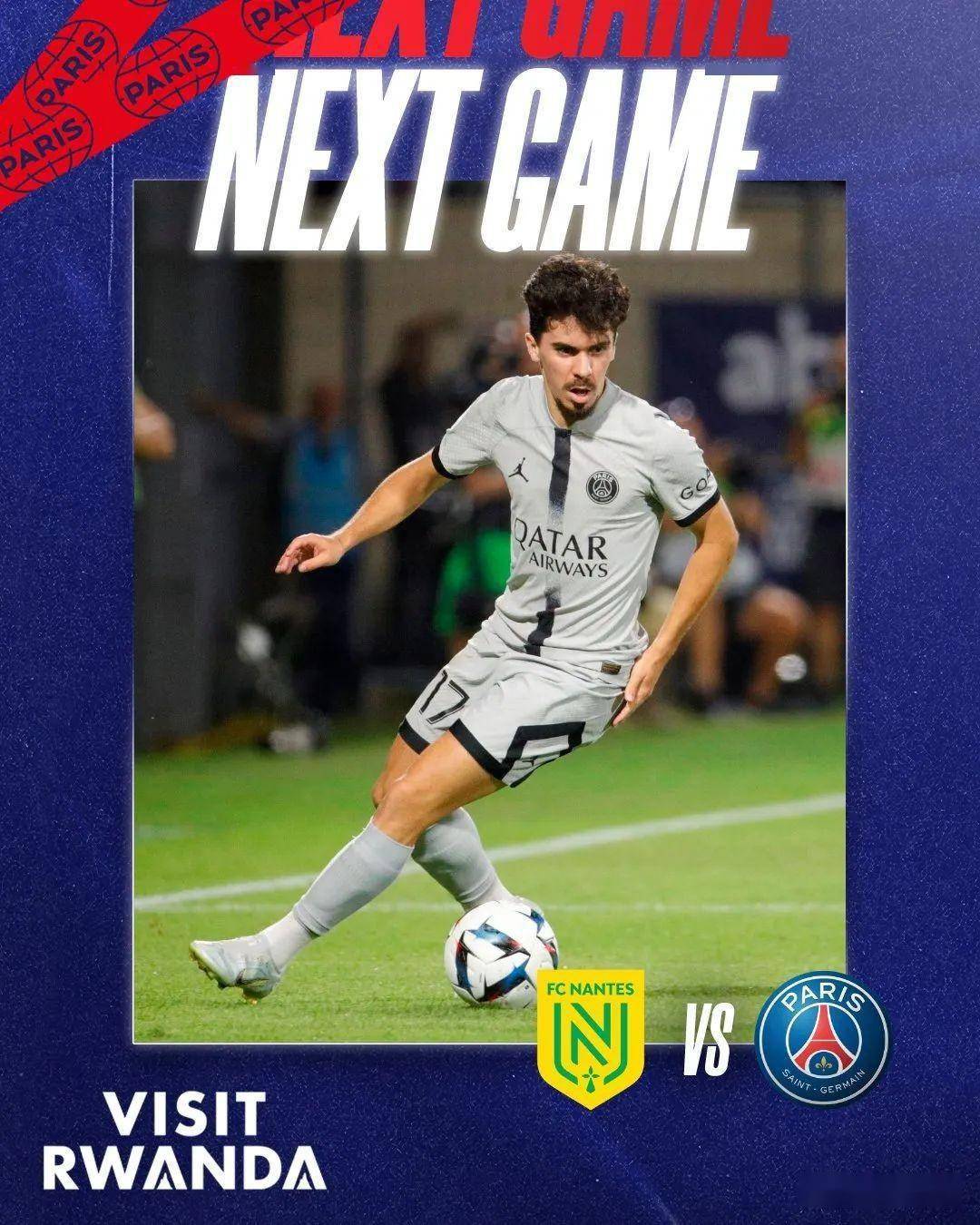 南特客场战平尼斯，保持不败记录的简单介绍