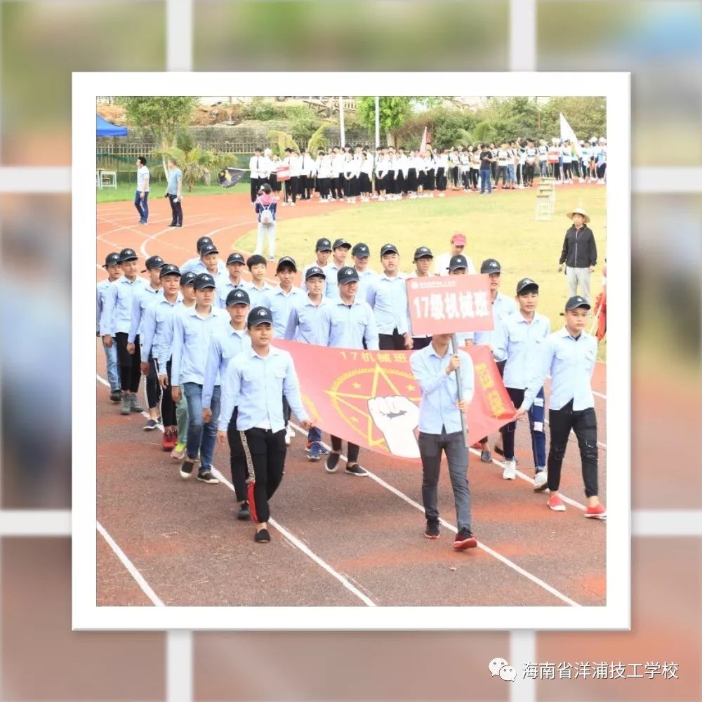 球场上的英雄壮举，无限风采耀眼