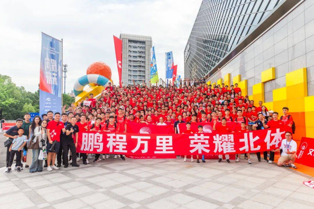 PG电子试玩-迎难而上永不言败，贵州男篮不畏挑战冲刺成功的简单介绍