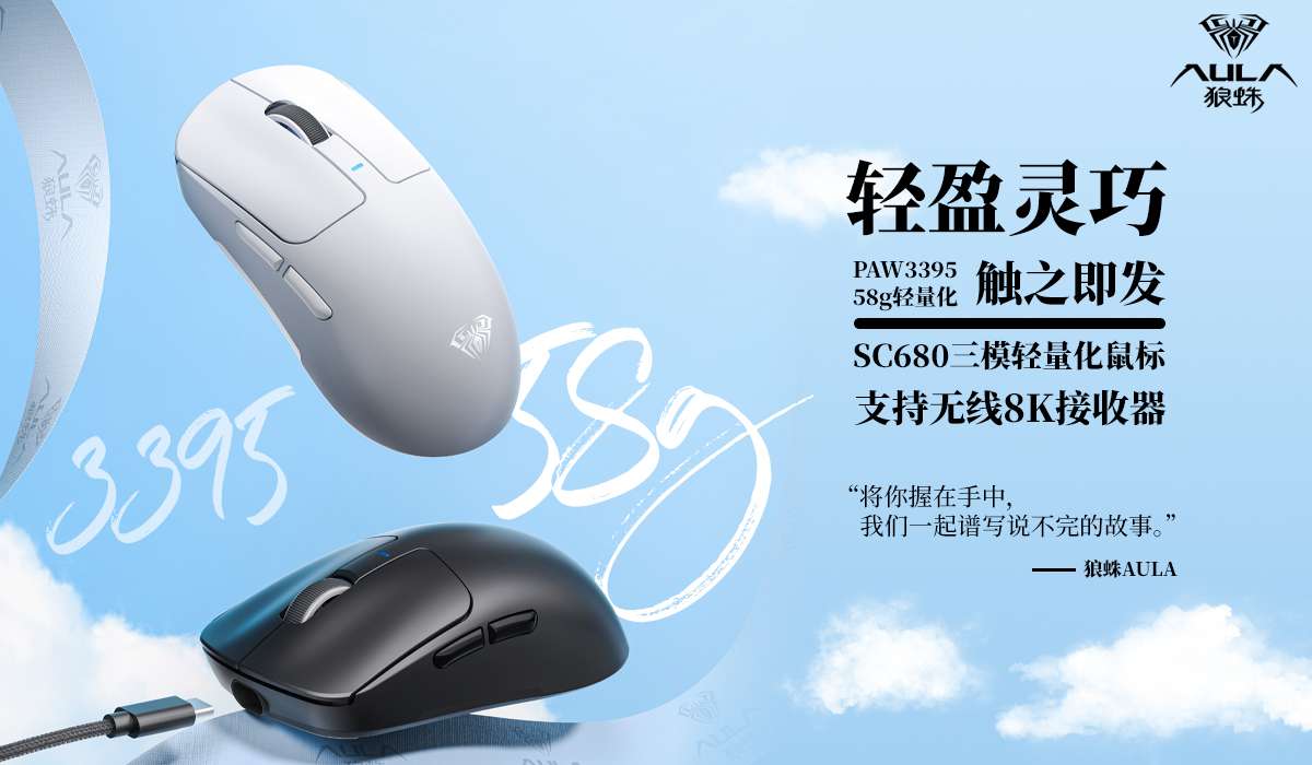 对决精彩可期，双方准备充分