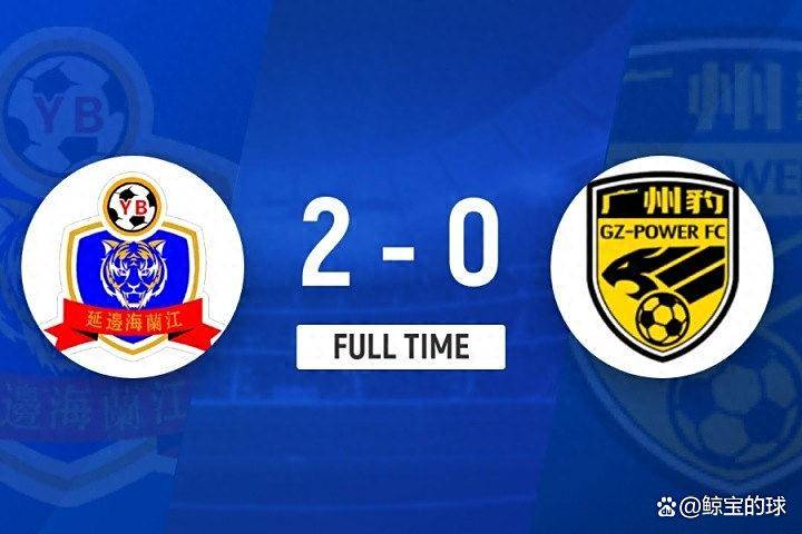 里尔客场胜出，积分榜稳居前列