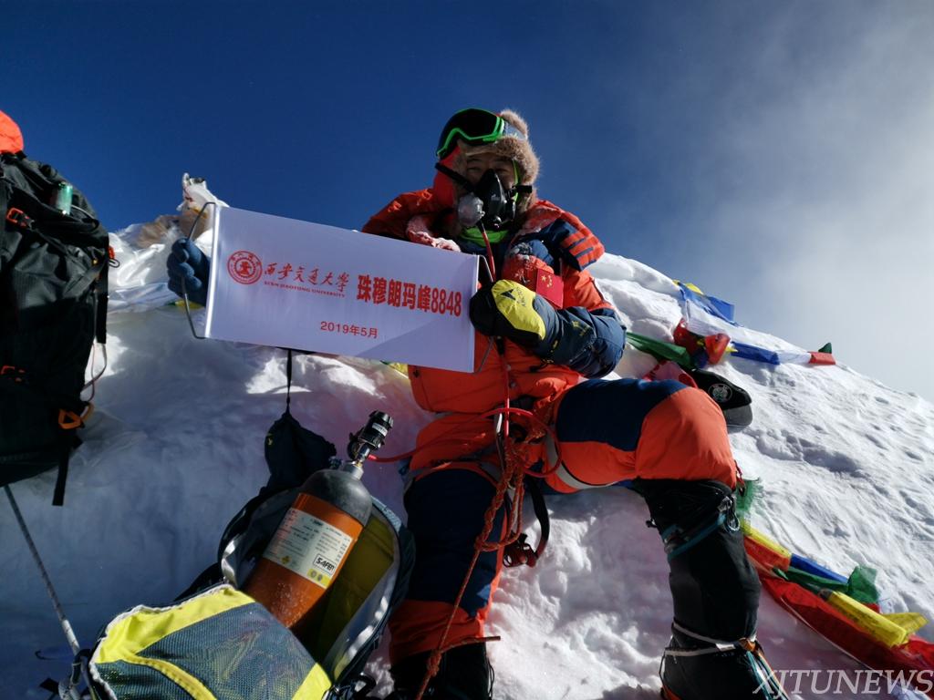 热火球员勇气十足，勇攀高峰取得成功的简单介绍