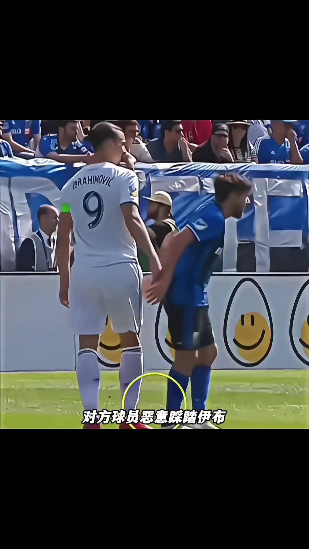 足球赛场上的高能表现令人赞叹不已