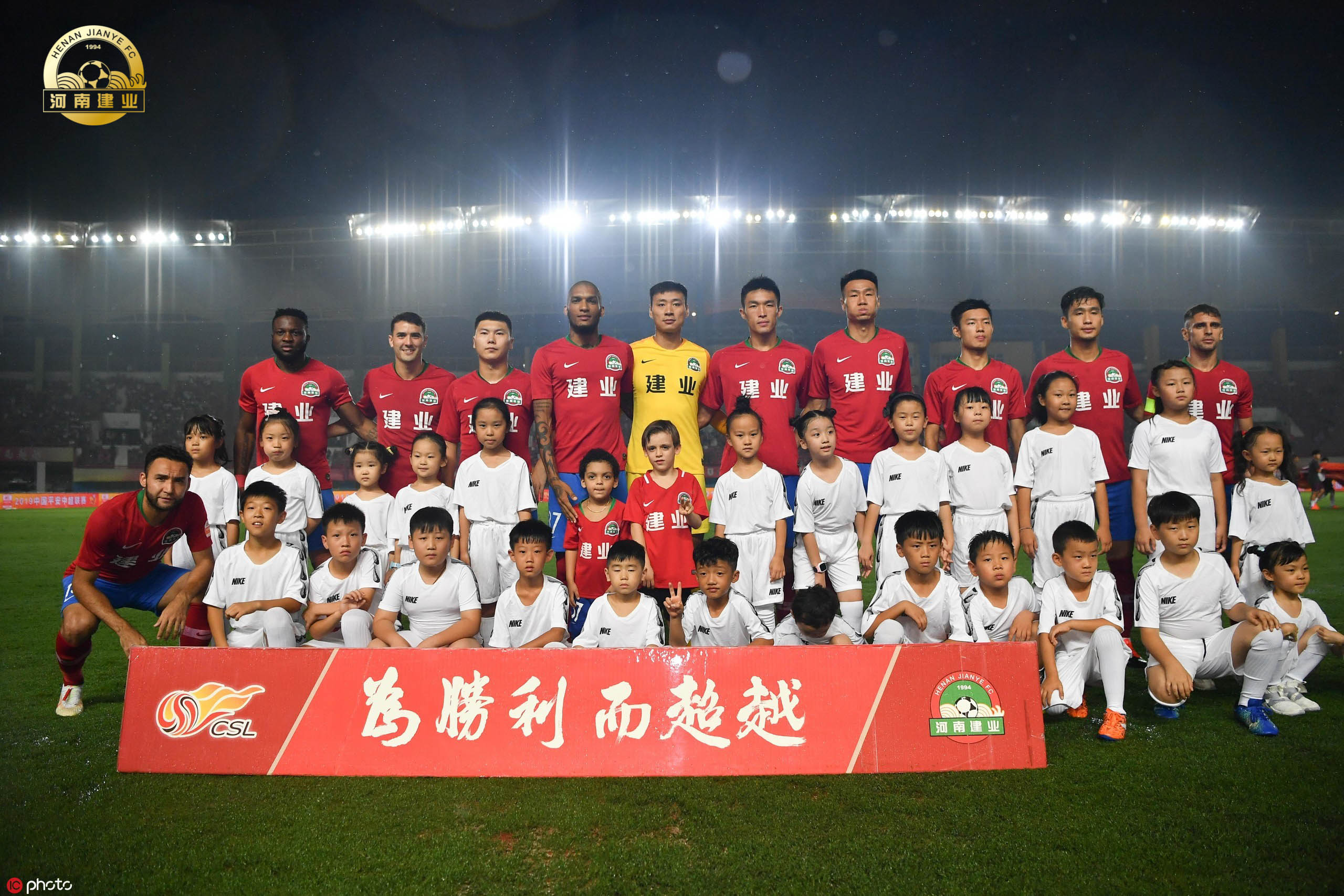 北京人和全力以赴，势不可挡的简单介绍