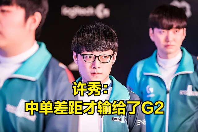 PG中国登录入口-RNG横扫HKA，ShowMaker操刀奇招英雄翻盘强强对话八强赛，让粉丝疯狂欢呼