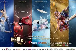 TL横扫DK，BDD开启传奇时刻强强对话半决赛，技惊四座的简单介绍