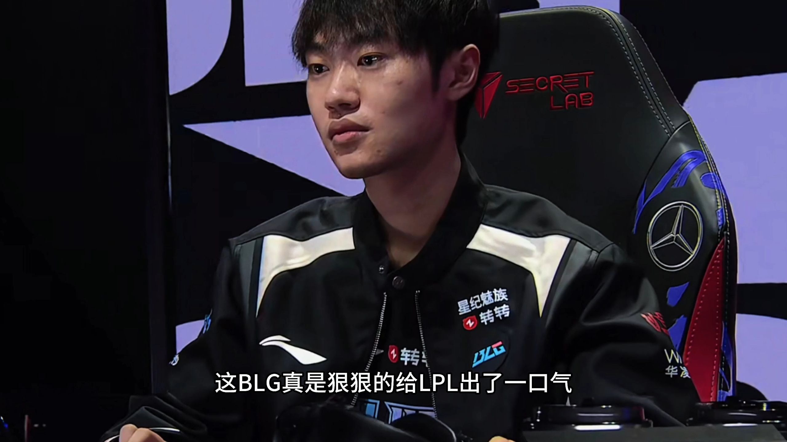 关于G2力克SHR，Bin单局斩获MVP激烈交锋2025世界赛，强势挺进下一轮的信息