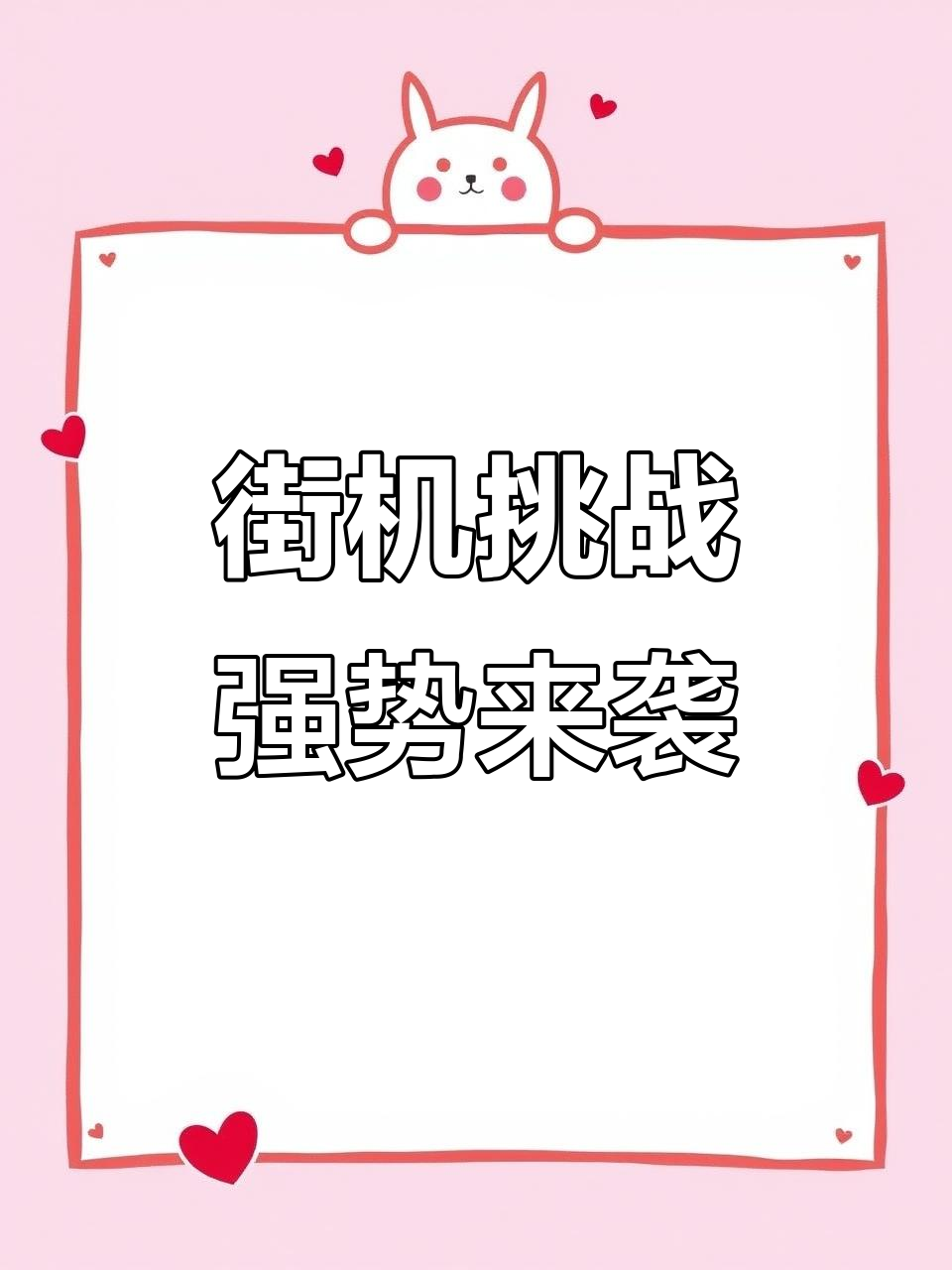 阵容深度优势显现，球队轻松击败对手