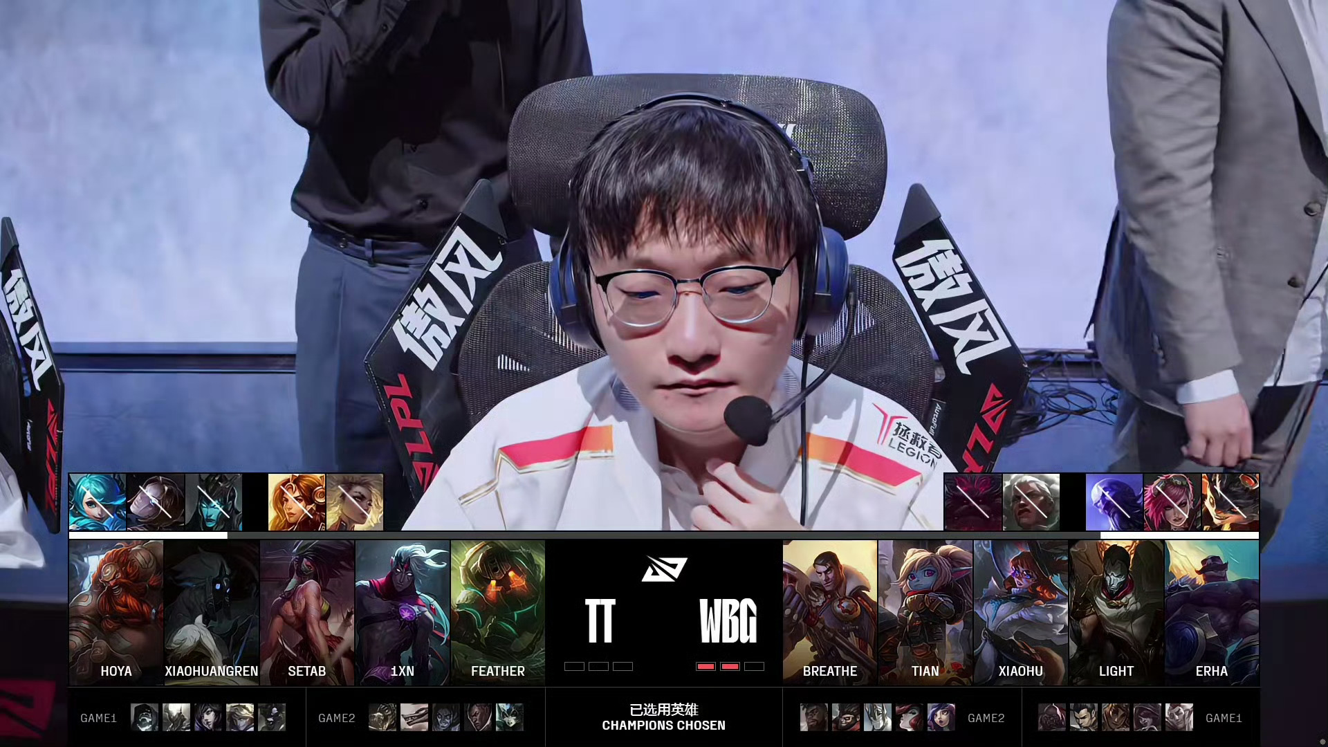 包含PSG力克EDG，Uzi极限生还后反打强强对话全球总决赛，强势挺进下一轮的词条