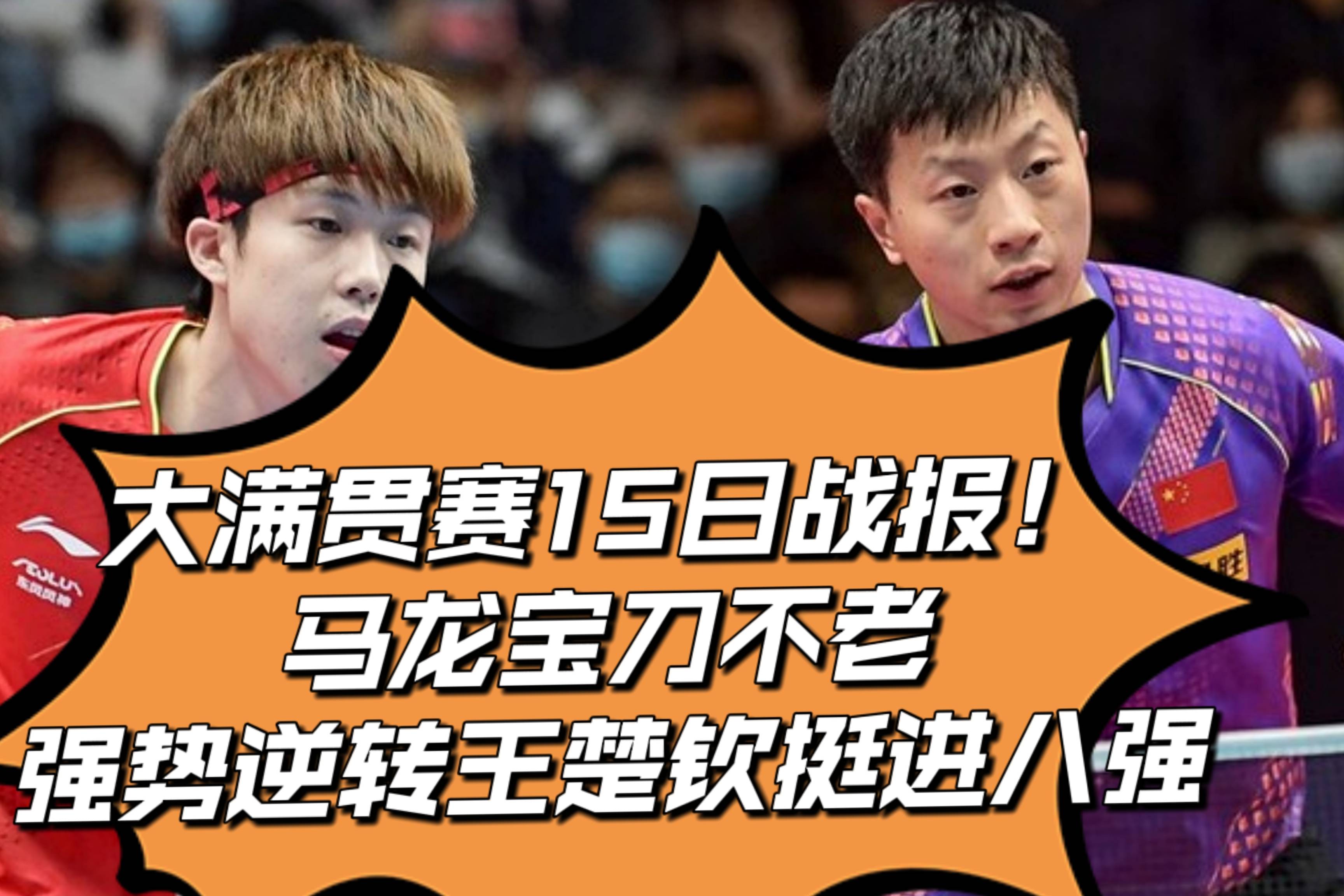 关于FLY碾压EDG，Uzi打出惊人五杀峡谷大战八强赛，强势挺进下一轮的信息