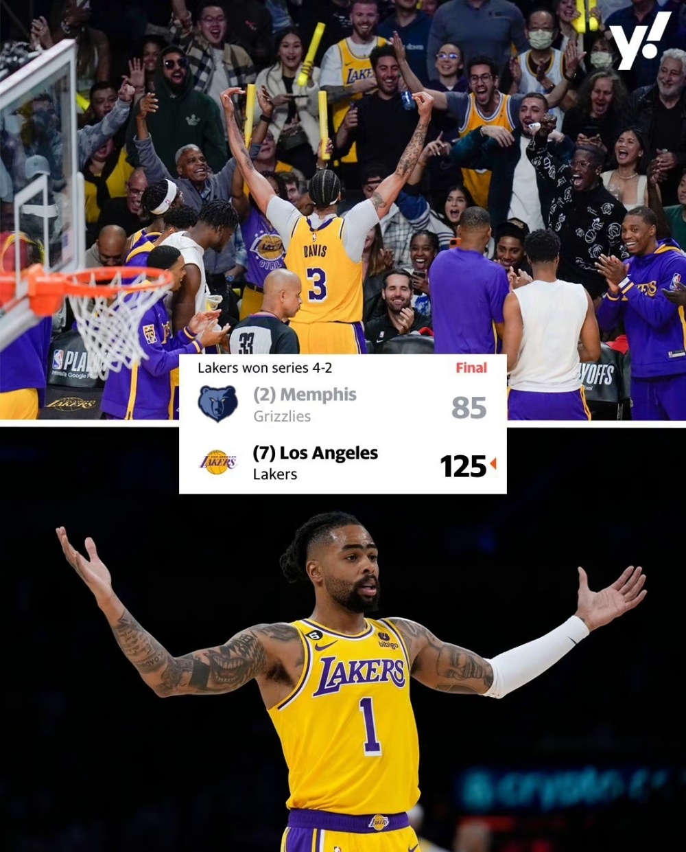 PG电子游戏-湖人大胜灰熊，保持不败之地