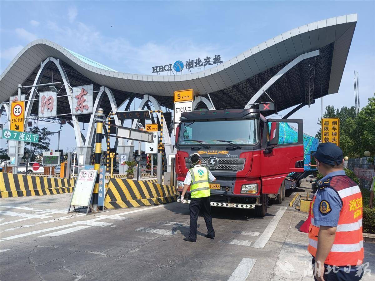 芜湖汉新击败天津明天，进攻不占上风