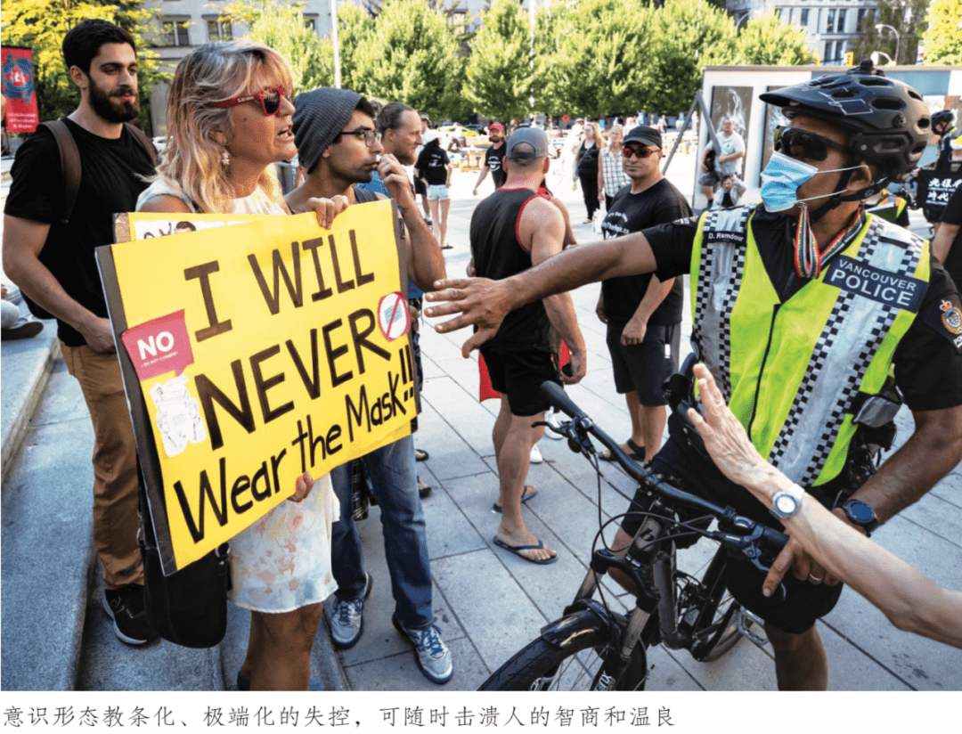 比尔文科斯主场大失一场，积分需重塑